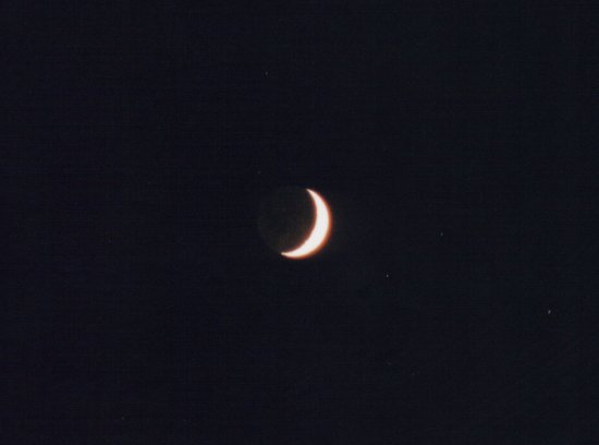 La lune