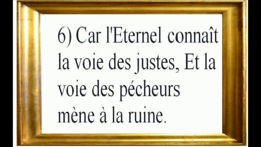 le psaume 139
